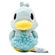 Pokemon Center Black and White Ducklett Plush